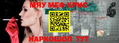 кокаин колумбия Усть-Джегута