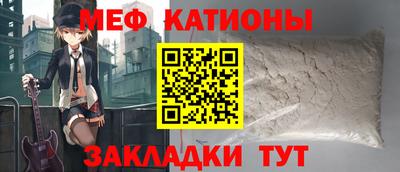 кокаин колумбия Усть-Джегута