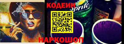 амфетамин Усть-Илимск