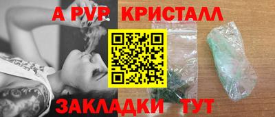 кокаин колумбия Усть-Джегута