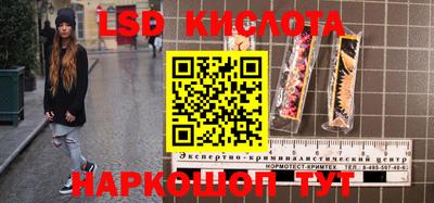 амфетамин Усть-Илимск