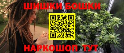 амфетамин Усть-Илимск