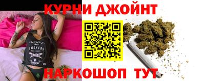 амфетамин Усть-Илимск