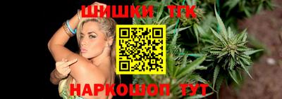 таблы Уссурийск
