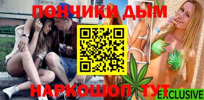 амфетамин Усть-Илимск
