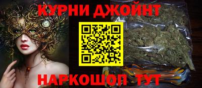 таблы Уссурийск
