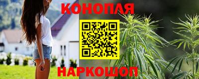 кокаин колумбия Усть-Джегута