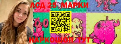 амфетамин Усть-Илимск