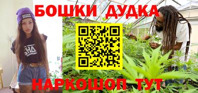 кокаин колумбия Усть-Джегута
