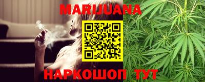 кокаин колумбия Усть-Джегута