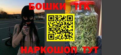 кокаин колумбия Усть-Джегута
