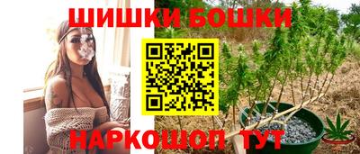 кокаин колумбия Усть-Джегута