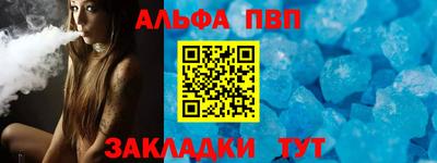 кокаин колумбия Усть-Джегута