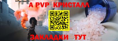 кокаин колумбия Усть-Джегута