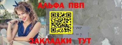 кокаин колумбия Усть-Джегута