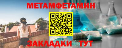 кокаин колумбия Усть-Джегута