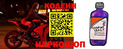 кокаин колумбия Усть-Джегута
