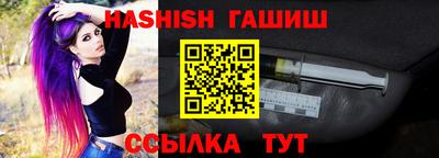 кокаин колумбия Усть-Джегута