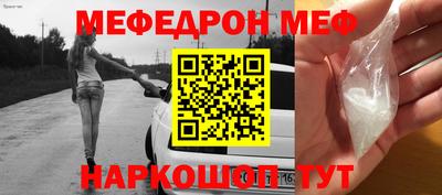 амфетамин Усть-Илимск