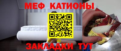 амфетамин Усть-Илимск