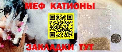 кокаин колумбия Усть-Джегута