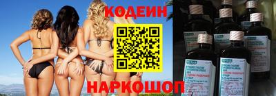 амфетамин Усть-Илимск